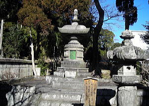 石塔 鹿野山神野寺